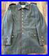 WWII German Army Waffenrock M07/10 Field Tunic Reproduction Coat Grey Size 40