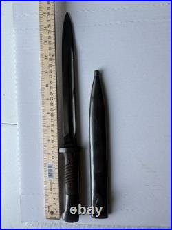 WWII German Bayonet, E. Pack & Sohnne 1990's Era Quality Repro