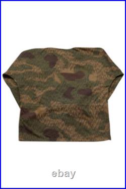 WWII German Heer Tan & water camo smock L ONLY