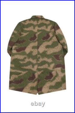 WWII Luftwaffe M40 Marsh Sumpfsmuster 44 Camo Fallschirmjäger Jump Smock