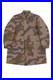 WWII Luftwaffe M40 Splinter 41 Brown Variation Camo Fallschirmjäger Jump Smock