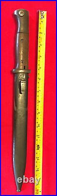 WWII era German Mauser rifle bayonet/Scabbard? , 1942 date, Mis-matched numbers