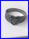 World War II. German silver ring. Replica