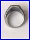 World War II. German silver ring. World War II