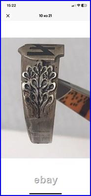 World War II. German silver ring. World War II