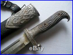 Ww2-german-RAD-dagger-with-markings-on-blade-and-with-scabbard ww2-ger