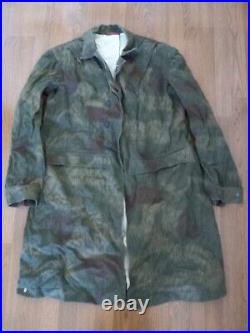 Ww2 german fallschirmjager jump smock reproduction smw sumpf / watertan