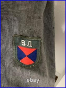 Ww2 german original Don cossack volunteers drillich tunic uniform