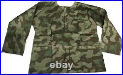 Wwii German Heer Army Splinter Camo Reversible Field Smock- Size 3 (44-48r)