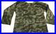 Wwii German Heer Army Splinter Camo Reversible Field Smock- Size 3 (44-48r)