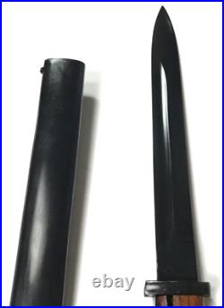 Wwii German K98 Rifle Bayonet & Scabbard
