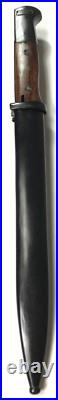 Wwii German K98 Rifle Bayonet & Scabbard