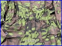 Wwii German Waffen Oak Camo Reversible Field Smock- Size 3 (46-50r)