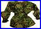 Wwii German Waffen Plane Tree Camo Reversible Field Smock- Size II (40-44r)